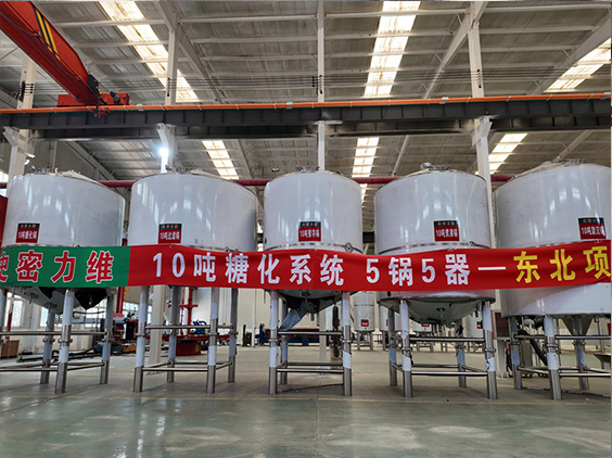 安居精酿啤酒设备厂—5吨五锅五器糖化系统—四川项目